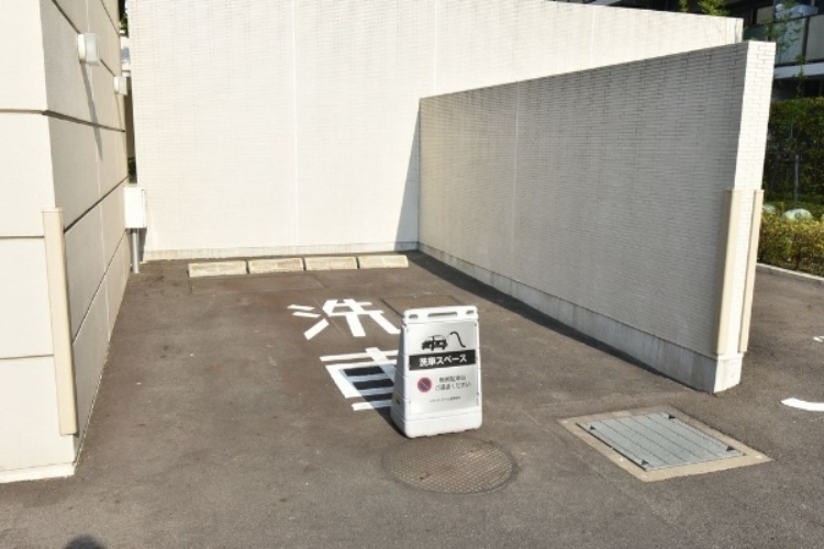 メガシティテラスの洗車スペース