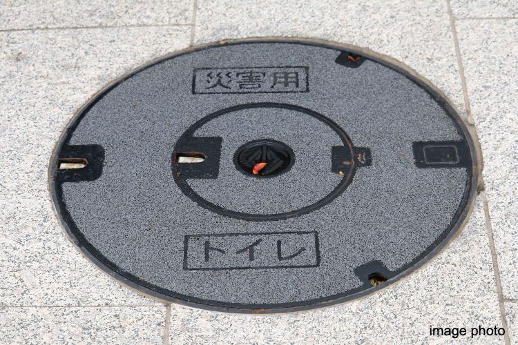 メガシティテラスの非常用マンホールトイレイメージ画像