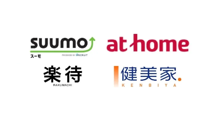 メガシティテラスの大手ポータルサイトに掲載